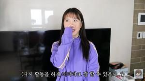 &apos;먹방 유튜버&apos; 나름TV, 방송 중단 선언…눈물 보인 이유 