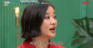 "죄책감에 시달려"…가수 호란, 음주운전 논란 심경→근황 공개