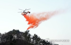 [동해안 산불] 헬기 82대 투입…이재민은 &apos;덕구온천&apos;으로(강원 경북 산불 진화)