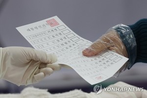 선관위 "특정 후보 기표란에 코팅? 근거 없는 가짜뉴스"…"절반만 기표 되더라도 유효"