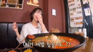 “진짜 역대급”…유튜버 쯔양, 20분 안에 5인분…탄탄면 도전 먹방 공개