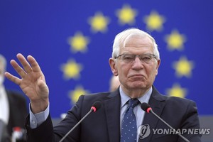 EU, 대러 추가 제재 합의…가상화폐·해운도 제재(러시아 우크라이나 침공)