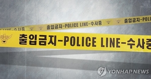 "사생활 문제로 홧김에" 인천 빌라서 동거녀 흉기로 살해한 20대 남성 체포