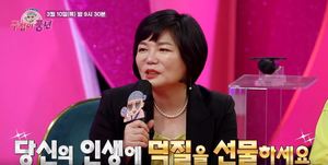 "덕질을 선물해라"…&apos;주접이 풍년&apos; 김미경 강사 누구?