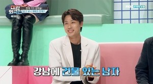 "강남 건물 매입"…김태술, 근황 언급→연봉·결혼 등 재조명