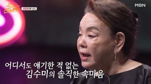 "정말 못 참겠어"…김수미, 남편 정창규와 이혼 고민한 이유