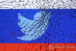트위터·BBC 등 러시아에서 차단되자 우회로 만들어(러시아 우크라이나 침공)
