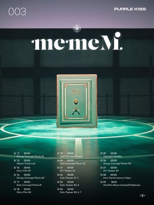 퍼플키스, 신보 ‘memeM’ 컴백 스케줄러 공개…다양한 콘텐츠로 꽉 채워 ‘기대감 UP’