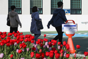 [내일 날씨] 낮 최고 20도·가끔 구름…미세먼지 &apos;나쁨&apos;·&apos;보통&apos;