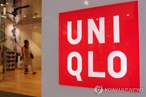 일본 유니클로, 러 잔류 결정 철회…"사업중단"(러시아 우크라이나 침공)