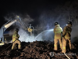 울진삼척 진화율 75%…피해면적 2000년 산불 넘어 역대 최대(경북 울진·강원 삼척 산불)