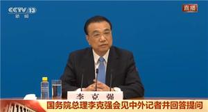 중국 총리 "대러 제재 세계경제에 충격…모두에 불이익"(러시아 우크라이나 침공)