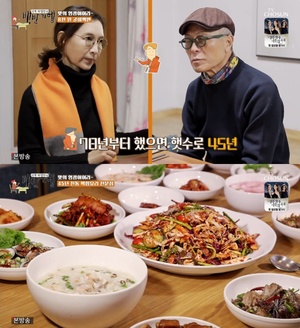 [종합] ‘식객 허영만의 백반기행’ 영광 맛집, 굴비백반-백합죽·백합회무침-생고기-병어조림 外 “정애리와 함께…”