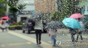 [오늘 날씨] 중부지방 오후부터 비 소식…서울 낮 최고 19도