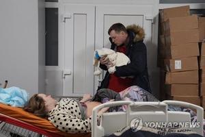 "가짜라더니"…마리우폴 산모, 폭격 이틀 만에 출산(러시아 우크라이나 침공)