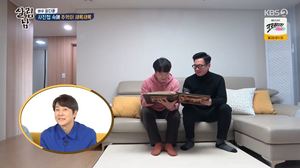 ‘살림하는 남자들’ 배우 윤다훈, 딸 부부를 위한 복숭아 그림 선물 (1)