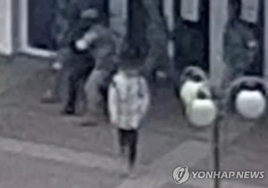 점령지 멜리토폴 새 시장 임명…헤르손 "우린 우크라" 결의(러시아 우크라이나 전쟁)