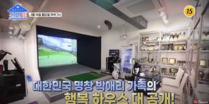 "재산 얼마길래"…박애리♥팝핀현준, 초호화 집 내부 공개