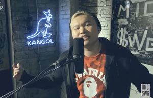 "X이나 먹어"…&apos;쇼미더머니&apos; 래퍼 면도, 근황 보니?→외모 악플에 &apos;발끈&apos;