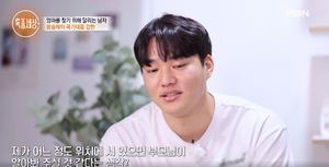 "어머니가"…봅슬레이 강한 선수, 부상에도 훈련 이어가는 이유