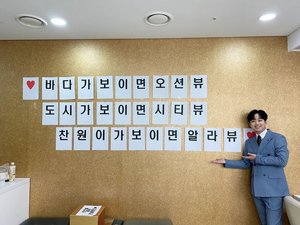 가슴 울리는 명품 보이스∙마음을 적시는 감동 보이스…&apos;더트롯쇼&apos;의 명품가수 이찬원