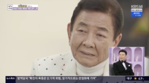 "별세 전 안색 안 좋아"…강진, &apos;간암 투병&apos; 故 허참 언급