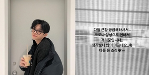 "생각보다 아파"…&apos;김구라 아들&apos; 래퍼 그리, 코로나 19 확진 후 격리