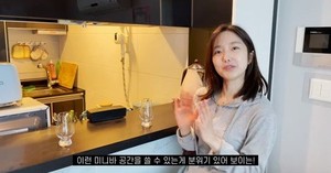 "마음의 여유 늘어"…이혜성, 전현무와 결별 후 근황 공개