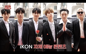 아이콘, 자체 제작 예능 &apos;iKON ON AIR&apos; 론칭…3월 22일 &apos;첫 방송&apos; 매주 화요일 유튜브서 순차 공개