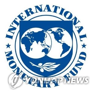 IMF "침공 여파로 세계경제 질서 근본적으로 변화할수도"(러시아 우크라이나 전쟁)