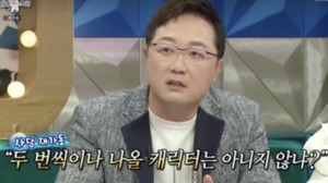 "별로 안 좋아하는데"…성우 안지환, 성시경 공개 뒷담화?