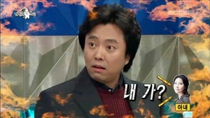 &apos;전미도 아빠&apos; 서현철 누구?…과거 직업→필모그래피 눈길