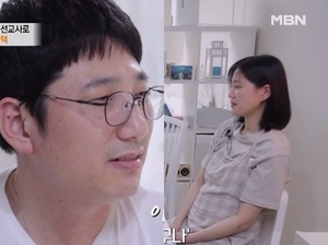 선교사 된 배우 정운택, 와이프와 나이 차이-직업?…자녀-집 공개