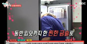 홍현희♥제이쓴, 동반 입덧하는 일상…자녀 성별도 &apos;궁금&apos;