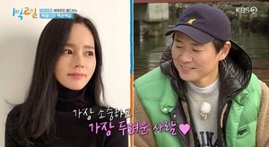 "가장 소중해서 두려워"…연정훈이 말하는 한가인은?