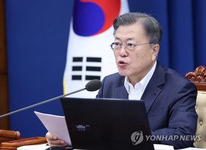 문재인 대통령 "신냉전 구도가 새롭게 형성되는 환경…안보 한순간도 빈틈 없어야"