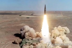 NYT "러, 궁지 몰리면 소형 핵무기 사용 우려"(러시아 우크라이나 전쟁)