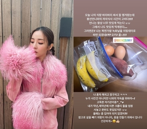 “올해는 좀 입어야”…2NE1 출신 산다라박, 갑자기 식단 관리 시작한 이유