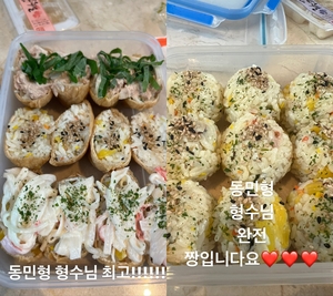 "형수님 최고"…유세윤, 장동민 아내 요리 실력 자랑