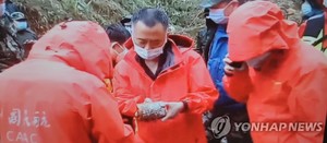 중국 광시 추락 여객기 발견 블랙박스는 조종석 음성기록기…추락 원인 규명에 관심