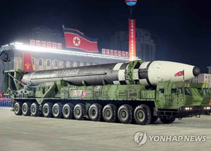 北 신형 ICBM급 탄도미사일 발사…고도 6천㎞·71분 비행