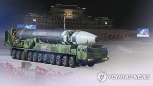 일본 "북한 ICBM 고도 6천㎞·71분 비행…EEZ 내 낙하"