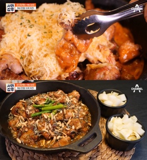 [종합] ‘서민갑부’ 서울 ‘서초구 백종원’ 이승진 씨의 구운치킨-회전초밥-삼겹살 맛집 위치는? 고속터미널역 로제치킨-대통령상목살 外