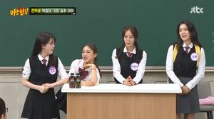 &apos;아는 형님&apos; 박정아&가희 "우리는 임신 금지 규약 있었다, 남편한테 섹시하게 보이지 말기"