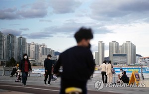 [오늘 날씨] 중부 맑고 남부·제주는 구름…미세먼지 &apos;좋음∼보통&apos;