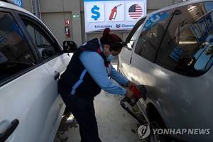 세계 원자재·식품 가격 급등에 &apos;수요 붕괴&apos; 우려 확산…러시아 우크라이나 전쟁 여파