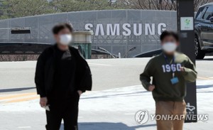 삼성전자·삼성웰스토리 동시 압수수색, 이재용 승계 겨누나…홍라희 전 관장, 삼성전자 주식 1조3720억원 처분