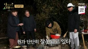 &apos;안 싸우면 다행이야&apos; 표창원&권일용, 허재·김병현과 의외의 케미 &apos;해삼 비빔국수 먹방&apos;