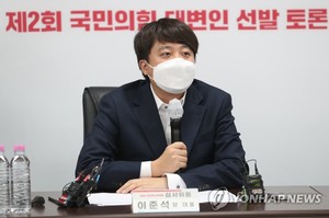 연일 장애인 시위 비판하는 이준석…인수위는 곤혹 속 거리두기, 나경원 "조롱정치 미성숙"