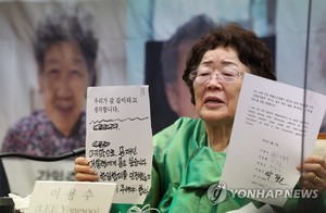 교과서 출판사 옥죄는 일본 검정 제도…일본 정부가 사실상 역사 교과서 표현 강제